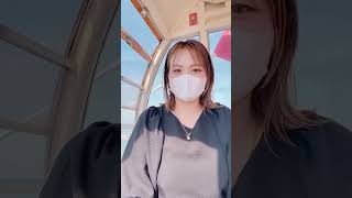 【ノーブラ散歩NBS】風の強い葛西臨海公園でNBSが恥ずかしすぎた・・