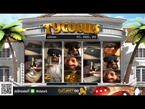 สล็อต ออนไลน์ เกม Tycoons Plus เกมคลาสสิคของเศรษฐี