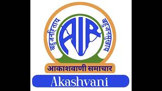 AUDIO OF EVENING NSD DOJRI NEWS BULLETIN 23 05  2024 AT 1930 HRS