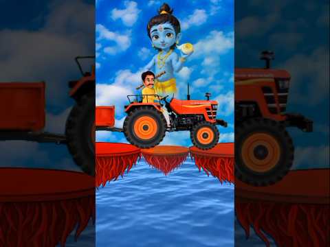 Hu Ru Ru♥️ Jai Shree Krishna🙏 Shri Krishna Videos💥 @Cr7RonaldoD @ChhotuKhan Songs #shortsfeed​ #vfx​
