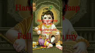 #shorts Hare Rama Hare Krishna chanting 108 times jaap l Hare krishna jaap 108 baar with music