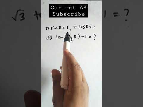 #trigonometry / #short tricks / #shortcut trigonometry