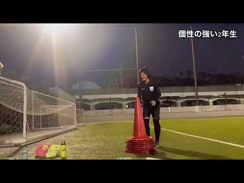 【九州代表　活水女子大学】#Shorts #インカレ #インカレ女子サッカー #全日本大学女 子サッカー #第33回全日本大学女子サッカー 選手権大会 #私たちが創る#全日本大学女子サ ッカー連盟