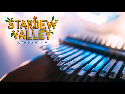 Dance Of The Moonlight Jellies - Stardew Valley | Kalimba Cover【Easy Tabs】