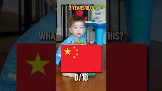 2-Year-Old vs. Country Flags Quiz @GrowingGenius-Riley
