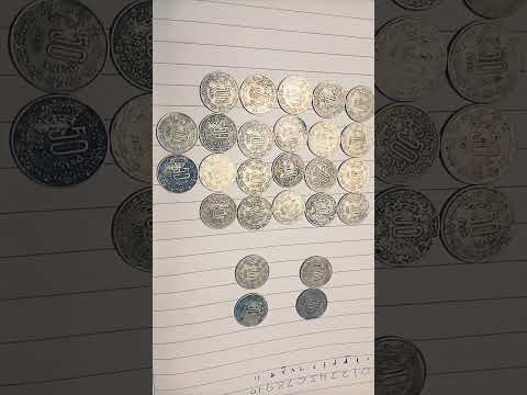50 paise cion for sales...