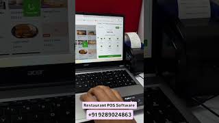 How to Use POS Software on Laptop & Desktop | Smart Billing & POS System