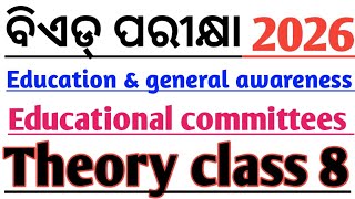 bed exam 2026 class|education and general awareness class|educational commission class|#bedexam2026|