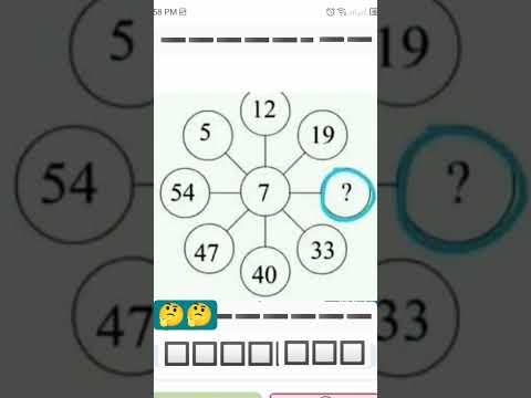 Vedic Maths Trick for kids | Vedic Maths Subtraction #shorts #vedicmaths #trending #mathstricks