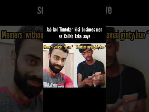 Tiktok meme #shorts #masoommemer