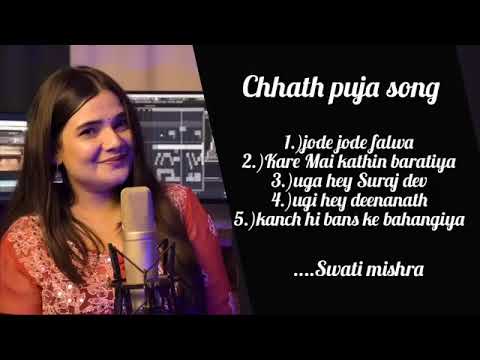 छठ पूजा विशेष | chhath Puja special... #chhathpuja ,, Swati Mishra....#2024