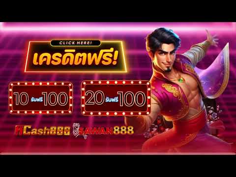 สล็อต ฝาก 20รับ100 ล่าสุด ฝาก 10 รับ 100 สมาชิกใหม่ วอเลท 2025