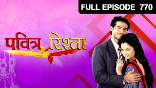 Pavitra Rishta | Ep. 770 | Savita ने किया जल्दी India जाने का इंतज़ाम | Zee TV