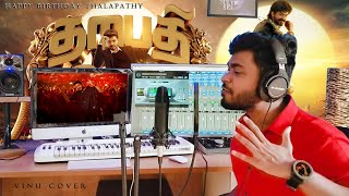 VERITHANAM | HAPPY BIRTHDAY THALAPATHY | VINUX STUDIO | VINU COVER