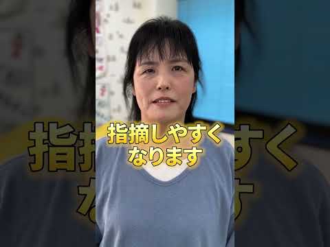 発達障害のある子との接し方