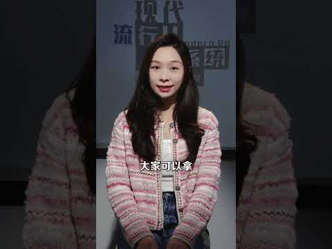 一个勺子让你唱出透亮的声音 #声乐教学 #唱歌技巧和发声方法 #零基础学唱歌 #蓝青老师教唱歌