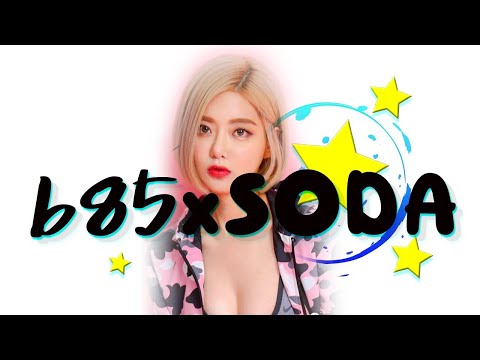 #เพลงเเดนซ์ jawsh 685 X DJ SODA #เบสหนักๆ DJ GEZ MUSIC 2021