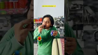 Chaman ke wo din 😂🔥| indian family #shorts #indian #relatable #chaman #bachpan #chotabhai