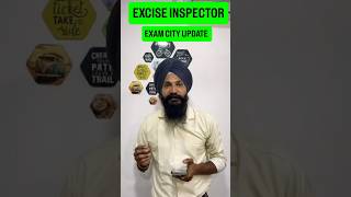 psssb excise inspector update/psssb excise inspector exam center #psssb #psssbupdate #gkbyamrit