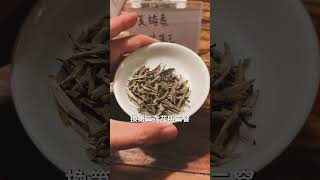 你說，究竟是什麼茶會這麼香。 #tea #teatime #greentea #香片 #茉莉花茶 #茉莉 #窨花 #北京 #吳裕泰 #張一元 #正興德 #花茶 #茶流 #茶生活 #茶課程