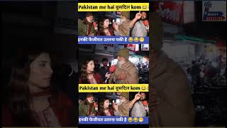 #bharatreactionmedia #pakmediacomedy #comedyfilms #comedy #pakmediafunny #funny