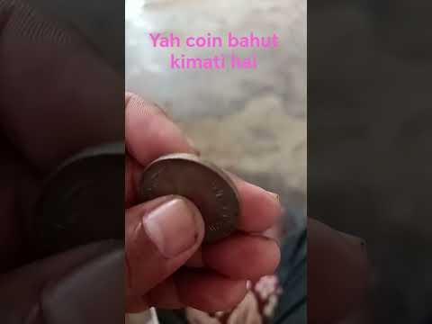 oldcoins #coins #numismatics #coincollecting #coincollection #coin #coincollector #rarecoins