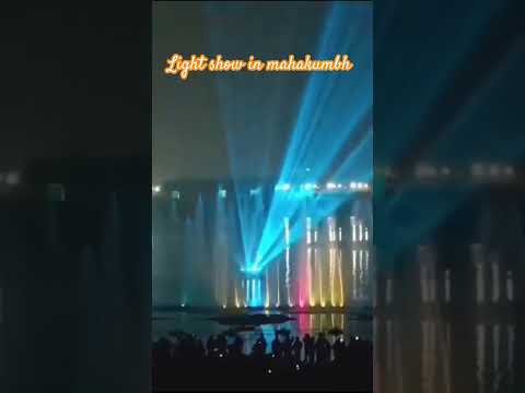 Light show in Mahakumbh 2025 at prayagraj | colorful night #trending #mahakumbh2025 #shorts