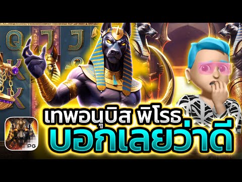 เว็บสล็อตเว็บตรง สล็อตเว็บตรง สล็อตpg สล็อต สล็อตแตกง่าย เว็บตรงไม่ผ่านเอเย่นต์ สล็อตวอเลท