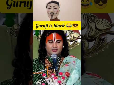 back to back comedy 😂😂|#aniruddhacharyaji #vairalshort #shortfeed #shorts #funniestvideo #comedy