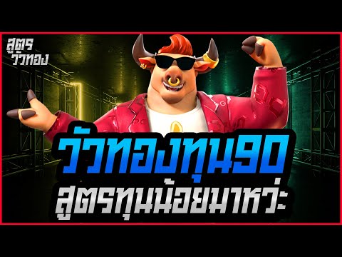 สล็อตpg สล็อตแตกง่าย สล็อตเว็บตรง เล่นสล็อต สล็อตวอเลทล่าสุด