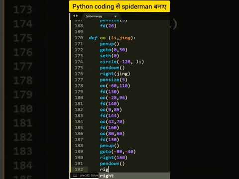 create a Spiderman|| using python coding #trending #python #viral #shorts