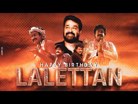 Lalettan Birthday Special Comedy Mashup | Mohanlal | Linto Kurian | 2021