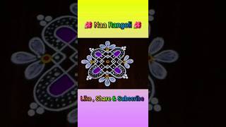 Easy rangoli design 🌼 Daily #colourfullmuggulu #dailymuggulu #alltypesofrangolidesign #rangoli