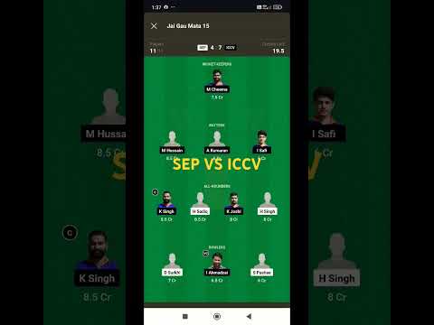 SEP VS ICCV DREAM11#SHORTVIDEO TODAY FANTASY