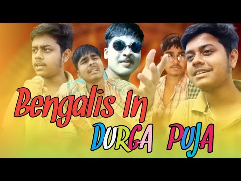 BENGALIS IN DURGA PUJA 🔥 | 2020 | SUBHADEEP VINES ✓™