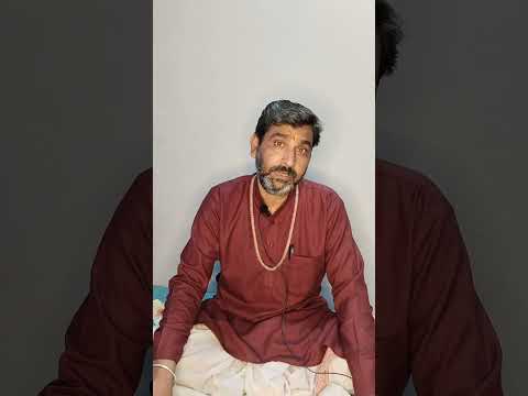 Surya Ka Rashi Parivartan     #shorts