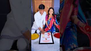 Save The Date 📅❤️‍🩹 New marathi trending video #love #marathitrnding #wedding