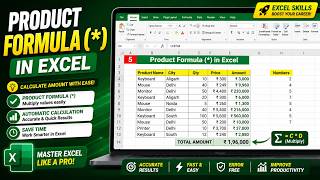 Product Formula in Excel | How to Multiply in Excel | Product Function in Excel | Excel Formula