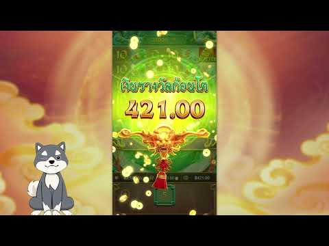 เว็บตรงไม่ผ่านเอเย่นต์ | เว็บสล็อตเว็บตรง | เว็บตรง เกมจากค่ายpg ปังสุดๆ!