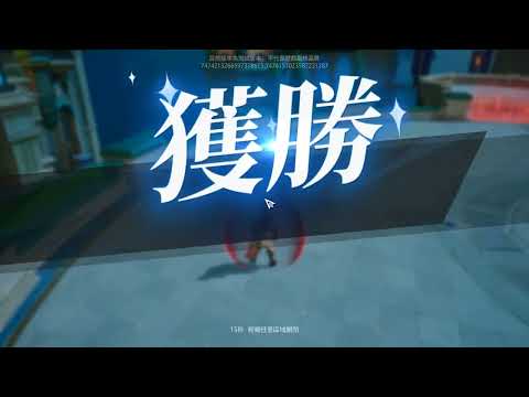 晶核(Crystal of Atlan) PVP   狂戰士VS魔劍士