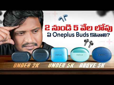 Best Oneplus TWS Ear Buds To buy in 2025 || Best Tech in Telugu