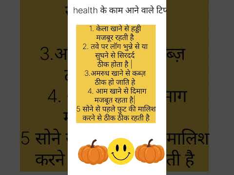 #healthtips #healthyfood #cookingadvice #cooking   # kitchen and tricks amezing tips