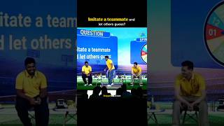 Imitate a teammate and let others guess? #chennaisuperkings #csk #ipl #indiancricketteam