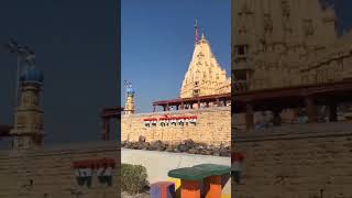 Somnath🛕#shiva #somnath 🚩🌺          #somnath shorts ❤#jaisomnath #mahakal 🌺#mahadevstatus