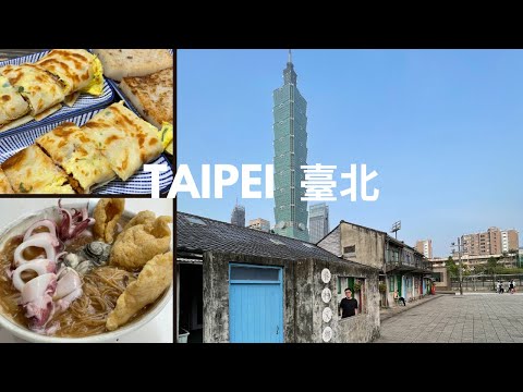 Taipei Taiwan Travel | Last 48 hours around Taipei City, Things to do and eat, return from Taipei