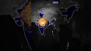 PM Modi announce Mission Sudarshan Chakra #airdefence #missiledefence #sudarshanchakra #dhyeyaias