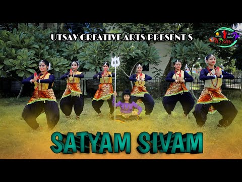 SIVA 🔥  || जन्मास्टामी SPECIAL ❤️ ||  DANCE COVER || UTSAVIANS || 🌎❤️ || UTSAV INSTITUTE || DANCE