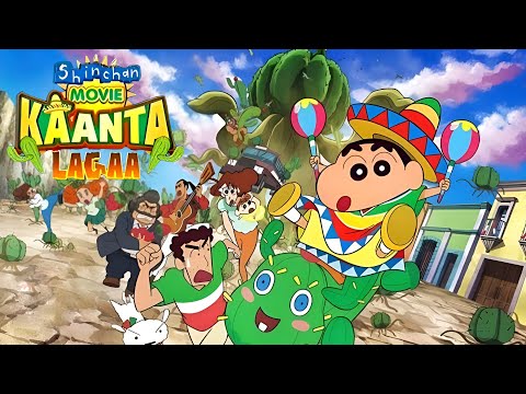 Shinchan Kaanta Laga Movie | Shinchan | Kazama | Reviews and Facts