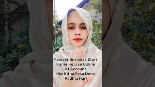 Forever Business Kese Join Kare ? FLP Real or Fake?#foreverliving#bestmlmcompany#onlinebusiness#tlf