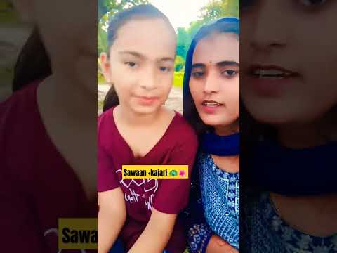sawan ka pehla Badal uska kajal ban jaye #trending #shorts #viralvideos #girlslife #comedy #love #vi